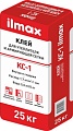 Клеевой состав для теплоизоляции ilmax КС-1