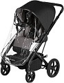 Дождевик Cybex Balios S 518002121