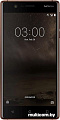 Смартфон Nokia 3 Dual SIM (индиго)