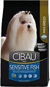 Корм для собак Cibau Sensitive Fish Mini 2.5 кг