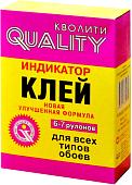 Клей для обоев Quality Индикатор (200 г)