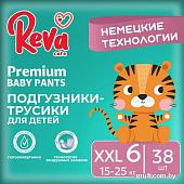 Трусики-подгузники Reva Care Premium XXL (38 шт)