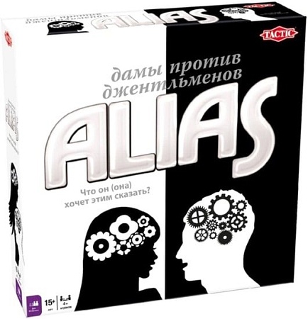 Настольная игра Tactic Alias Дамы против Джентльменов 53779