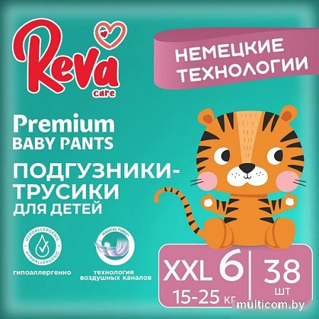 Трусики-подгузники Reva Care Premium XXL (38 шт)