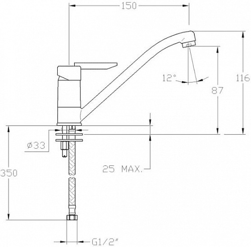 Смеситель Mofem Mambo 150-0051-10