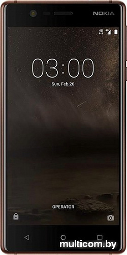 Смартфон Nokia 3 Dual SIM (индиго)