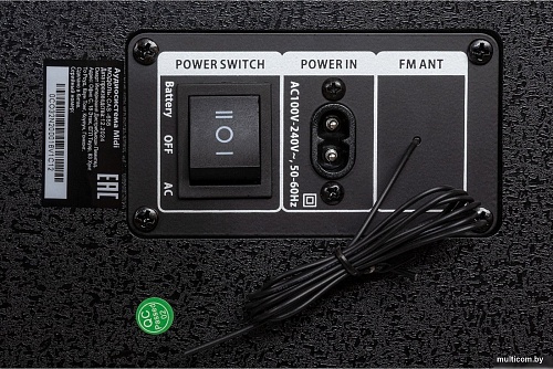 Патибокс Aiwa CAS-655