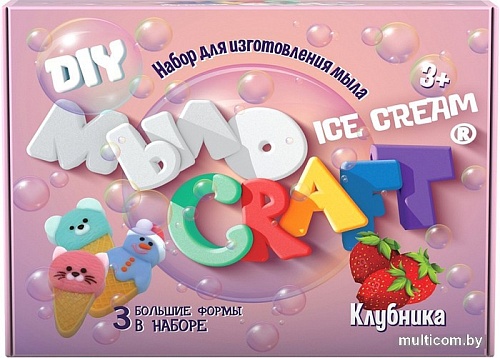 Набор для опытов Инновации для детей Мыло Craft. Ice Cream. Клубника 893