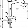 Смеситель Hansgrohe Metropol Classic [31302000]