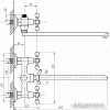 Смеситель Fauzt FZs-421-54