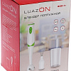 Погружной блендер Luazon LBR-26