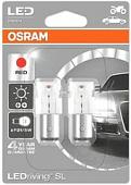 Светодиодная лампа Osram 1458R-02B 2шт