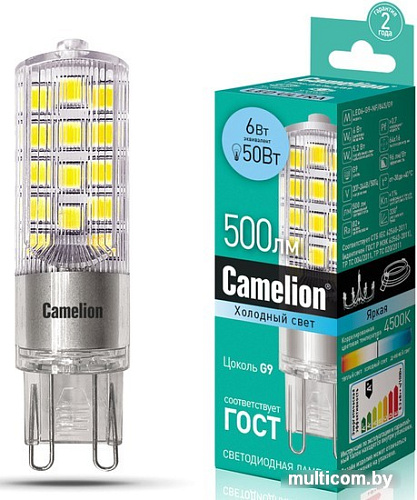 Светодиодная лампочка Camelion LED6-G9-NF/845/G9