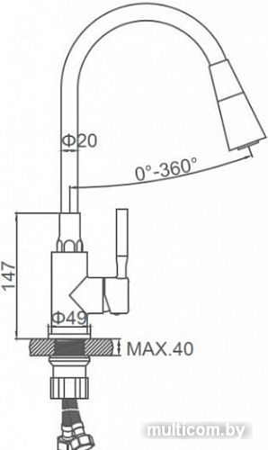 Смеситель Ledeme L74199-9