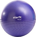 Мяч Starfit GB-201 75 см (темно-синий)