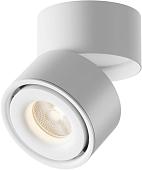 Спот Maytoni Yin C084CL-15W4K-W