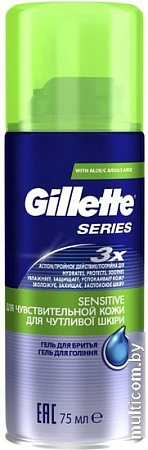 Гель для бритья Gillette Series Алоэ для чувствительной кожи (200 мл)