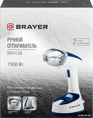Отпариватель Brayer BR4128