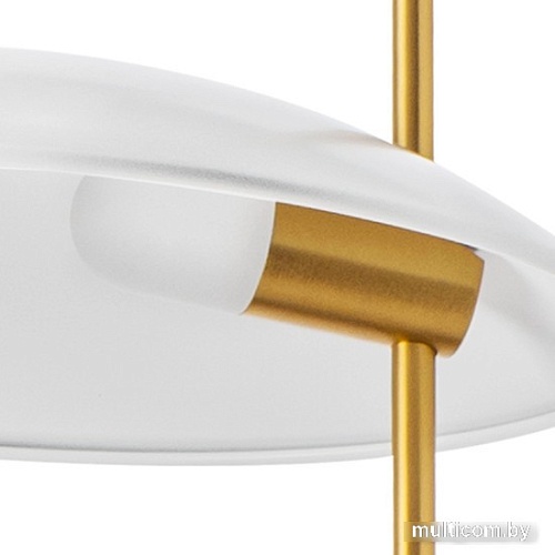 Lightstar Marmara 801716