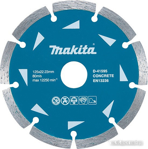 Отрезной диск алмазный Makita D-41595