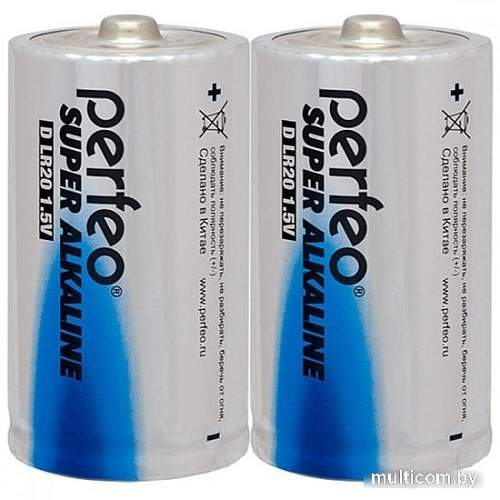 Батарейки Perfeo Super Alkaline LR20/2BL