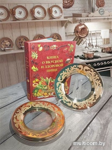 Набор десертных тарелок Promsiz EAV49-327/S/Z/6