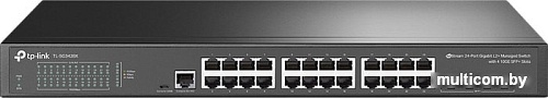 Коммутатор TP-Link TL-SG3428X