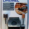 Набор оснастки Dremel 576 3 предмета [26150576JA]