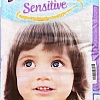 Подгузники Pufies Sensitive Junior 5 (48 шт)