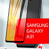 Защитное стекло Volare Rosso Fullscreen full glue для Samsung Galaxy A31
