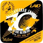 Струны для гитары Господин Музыкант LA10