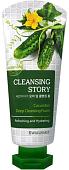 Welcos Пенка для умывания Cleansing Story Foam Cleansing Cucumber 120 г