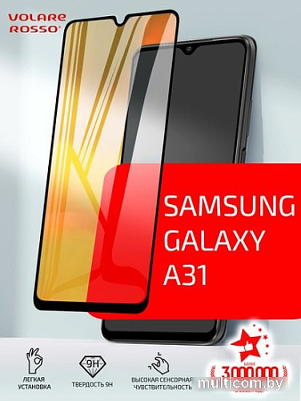 Защитное стекло Volare Rosso Fullscreen full glue для Samsung Galaxy A31