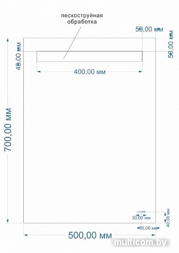 Cersanit Зеркало LED 010 50х70