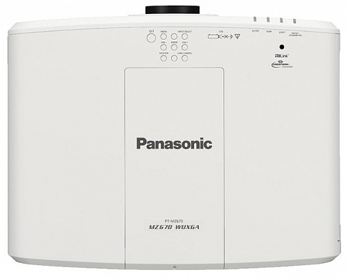 Проектор Panasonic PT-MZ670LE