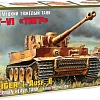 Звезда Немецкий тяжелый танк T-VI «Тигр»