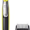 Универсальный триммер Philips OneBlade QP2734/20