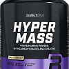 Протеин комплексный BioTech USA Hyper Mass (ваниль, 2.27 кг)
