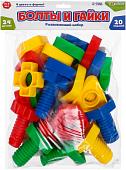 Набор развивающих игрушек Zabiaka Болты и гайки 9270857
