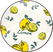 Тарелка обеденная Fissman Limoncello 6045