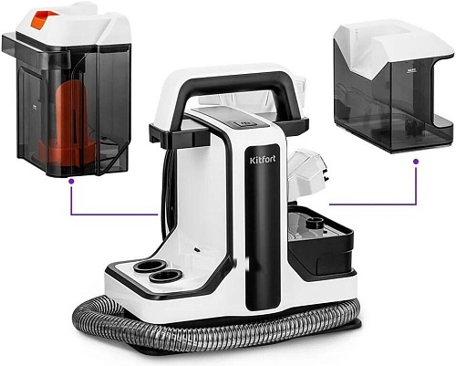 Пылесос Kitfort KT-5299