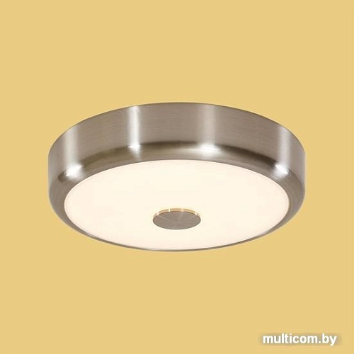 Люстра-тарелка Citilux Фостер-1 CL706121