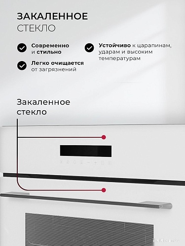 Электрический духовой шкаф LEX EDS 1000 WH
