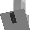 Кухонная вытяжка ARDO HI361ES2