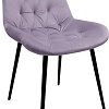 Стул Алвест Av 435 (сливовый бархат/черный)