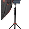 Софтбокс Falcon Eyes SBQ-30120 BW
