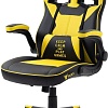 Игровое (геймерское) кресло FLOKY Asgard Yellow-Black (желтый/черный)