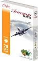 Гольфы компрессионные Aries Avicenum Travel с закрытым носком 9999 (р.36-38)