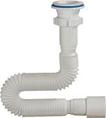 Сифон Орио А-7017