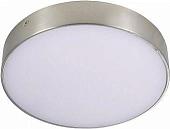 Люстра-тарелка Aployt Evon APL.0114.19.18